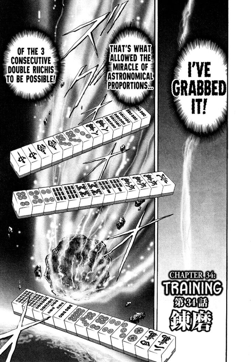 Hero Gyakkyou No Touhai 34 1