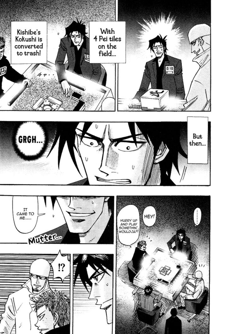 Hero Gyakkyou No Touhai 34 10