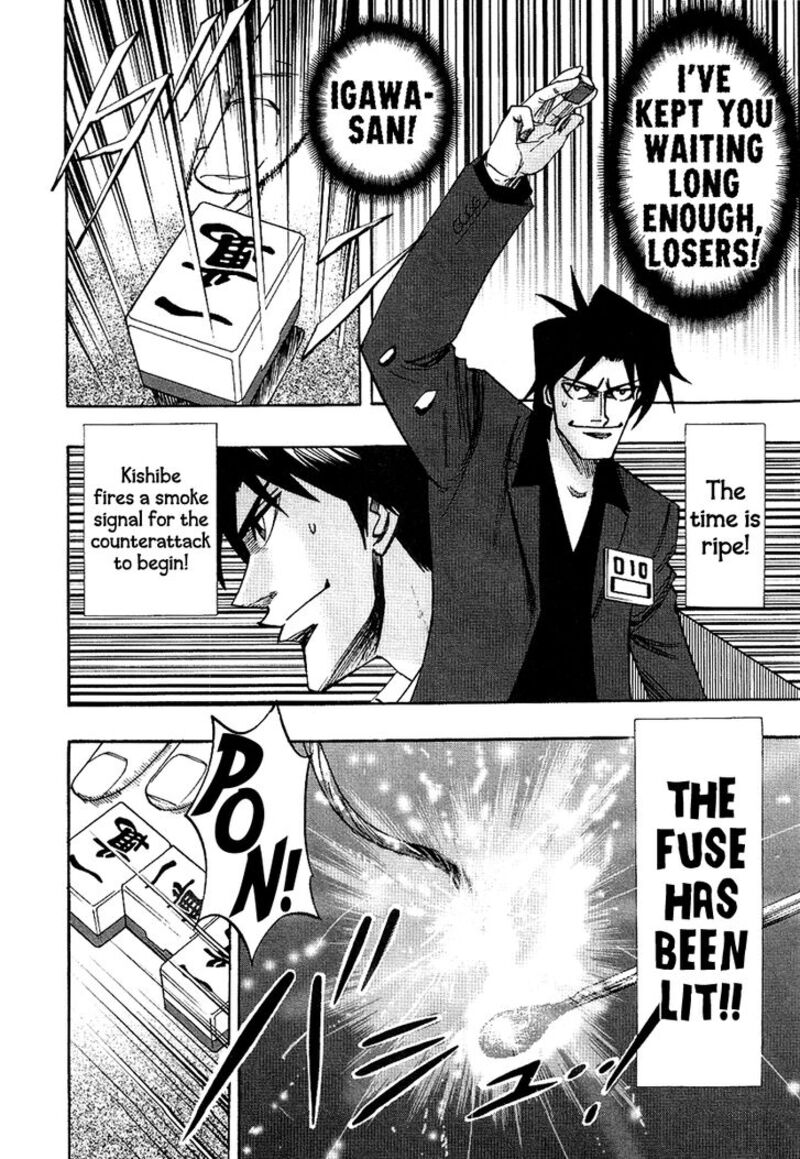 Hero Gyakkyou No Touhai 34 11