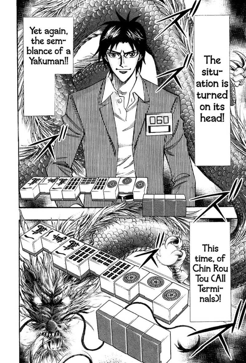 Hero Gyakkyou No Touhai 34 13