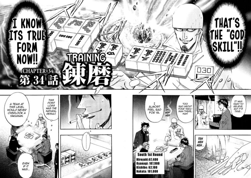 Hero Gyakkyou No Touhai 34 2