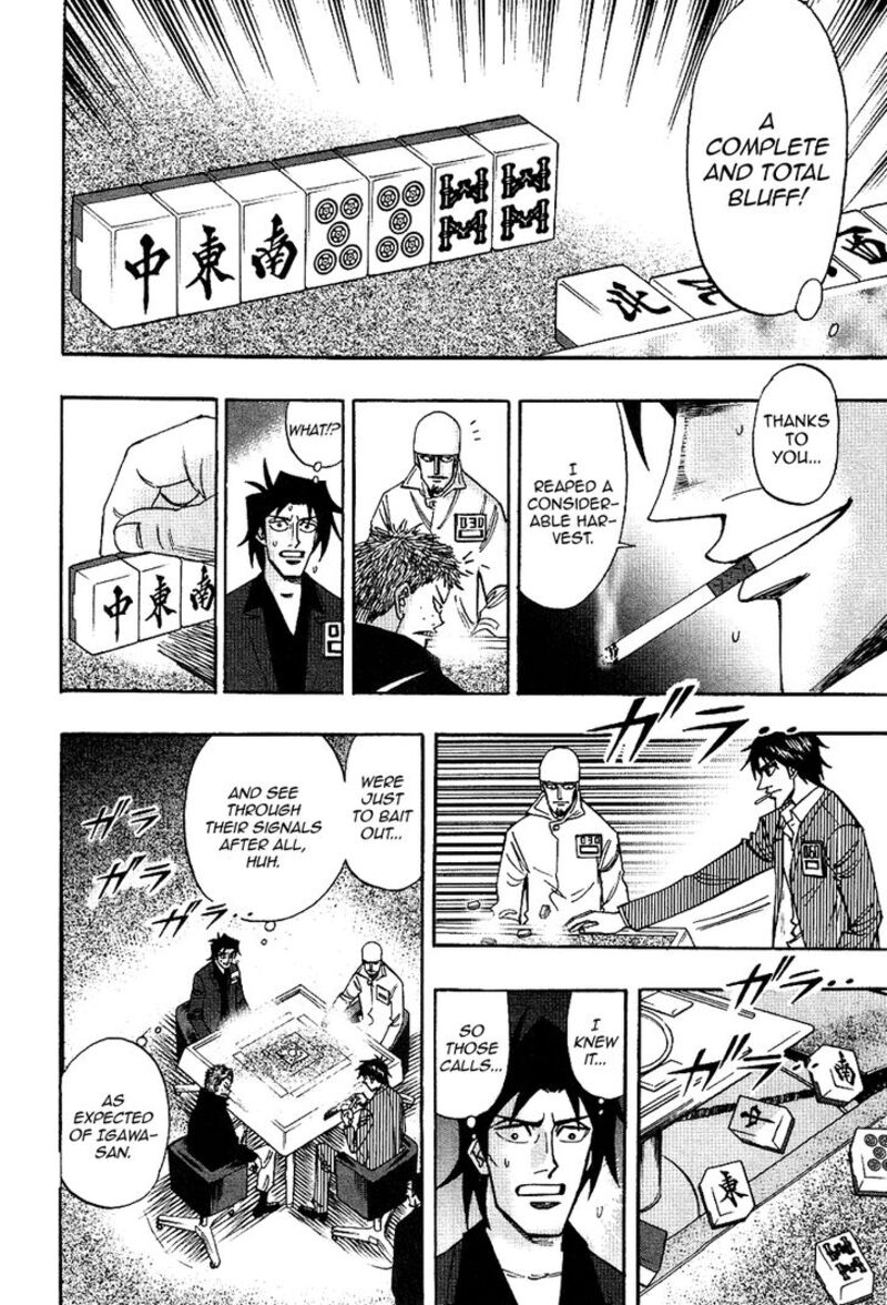Hero Gyakkyou No Touhai 34 3