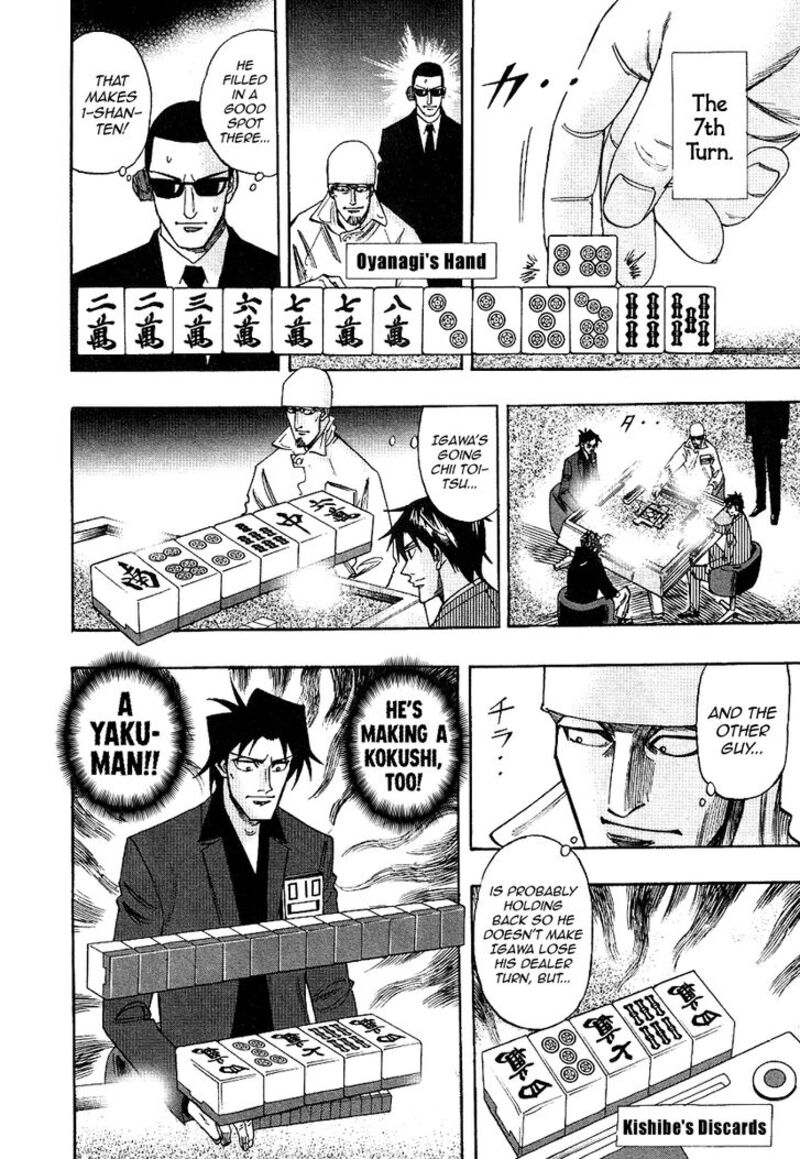 Hero Gyakkyou No Touhai 34 7