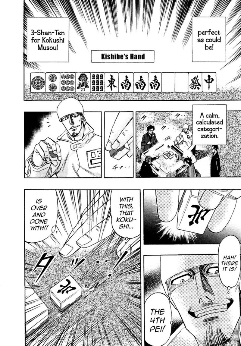 Hero Gyakkyou No Touhai 34 9