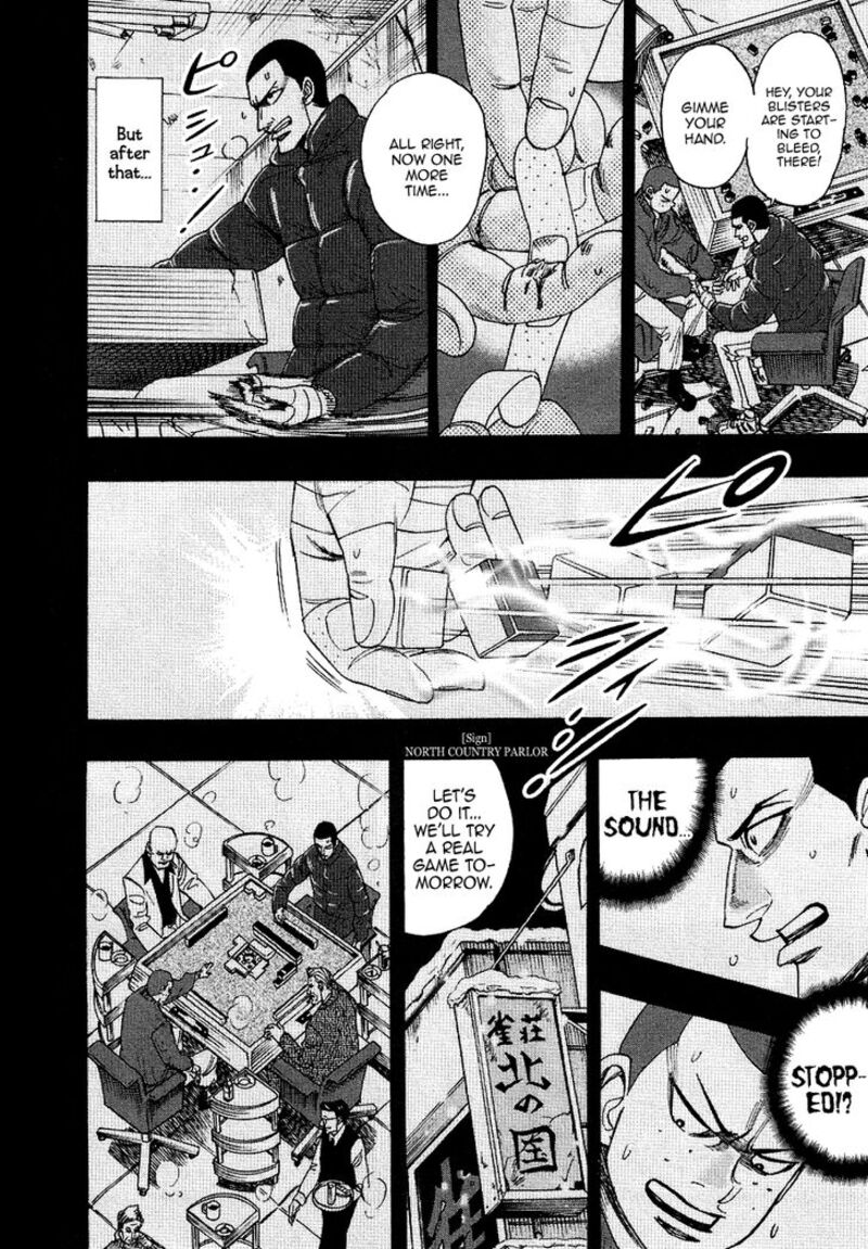Hero Gyakkyou No Touhai 35 11