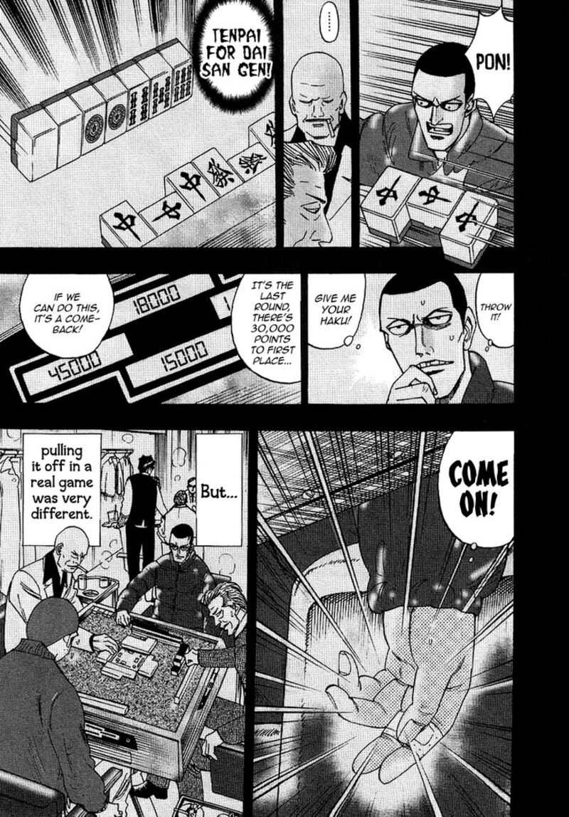 Hero Gyakkyou No Touhai 35 12