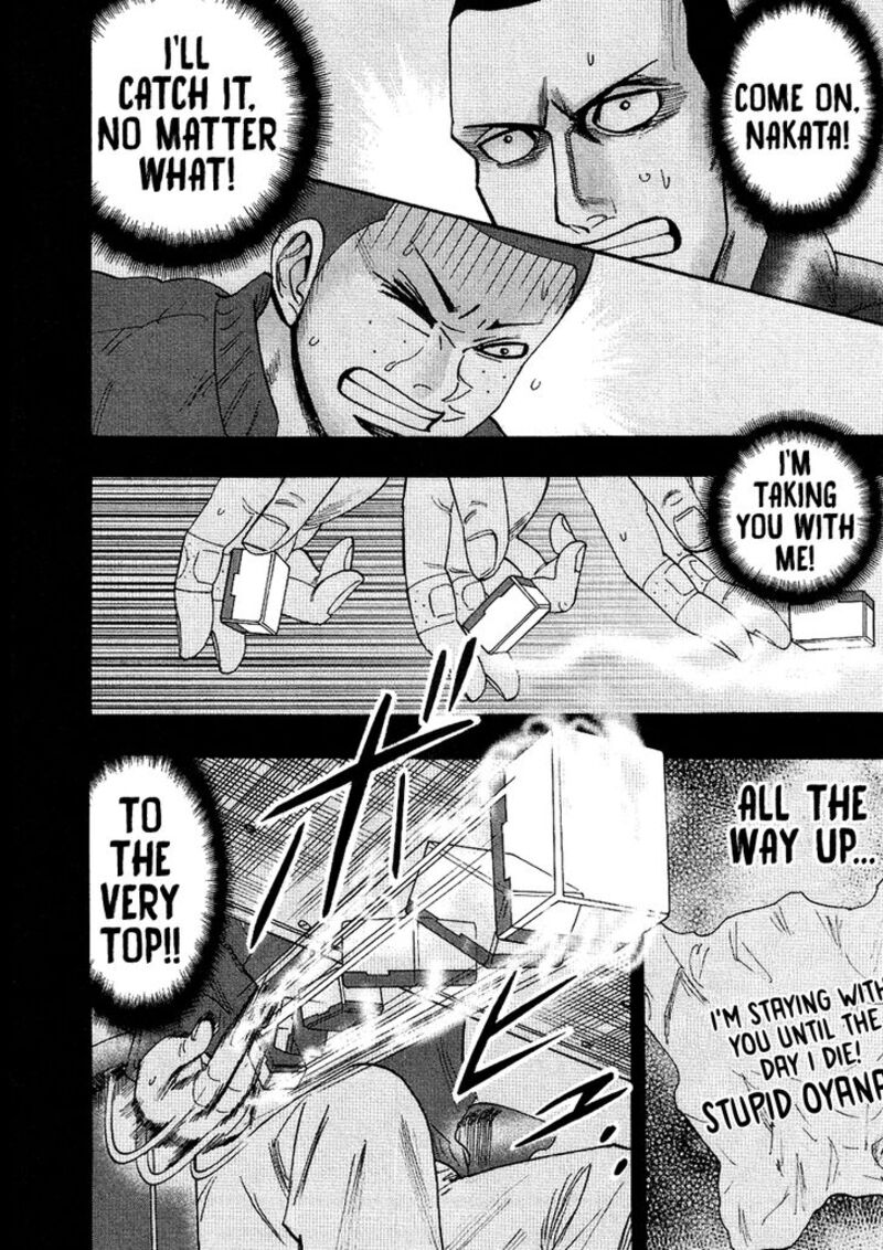 Hero Gyakkyou No Touhai 35 15