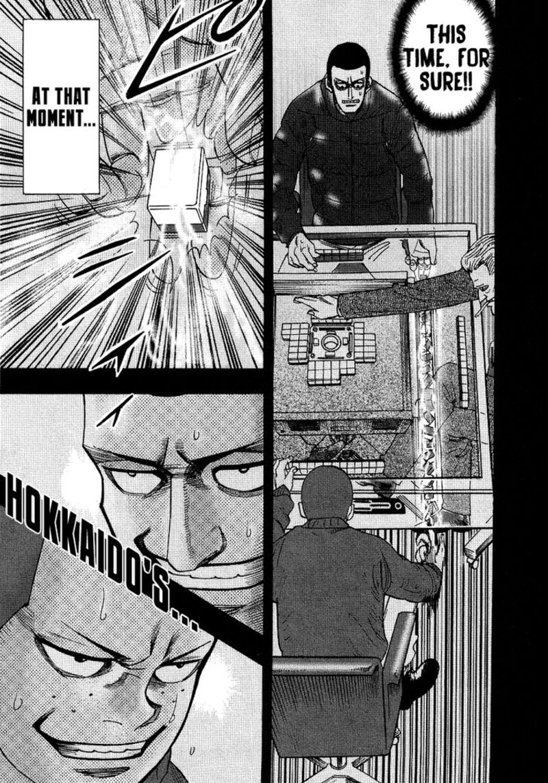 Hero Gyakkyou No Touhai 35 16