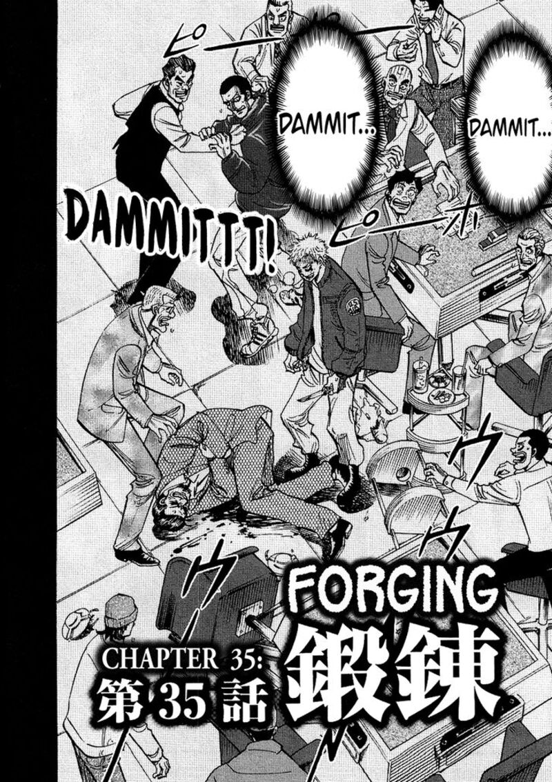 Hero Gyakkyou No Touhai 35 2