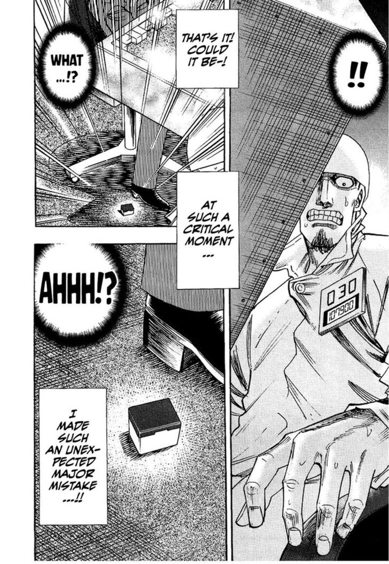 Hero Gyakkyou No Touhai 36 11