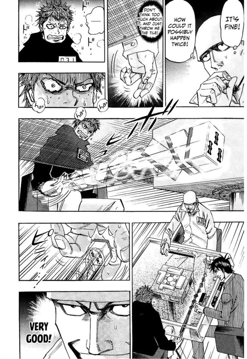Hero Gyakkyou No Touhai 36 15