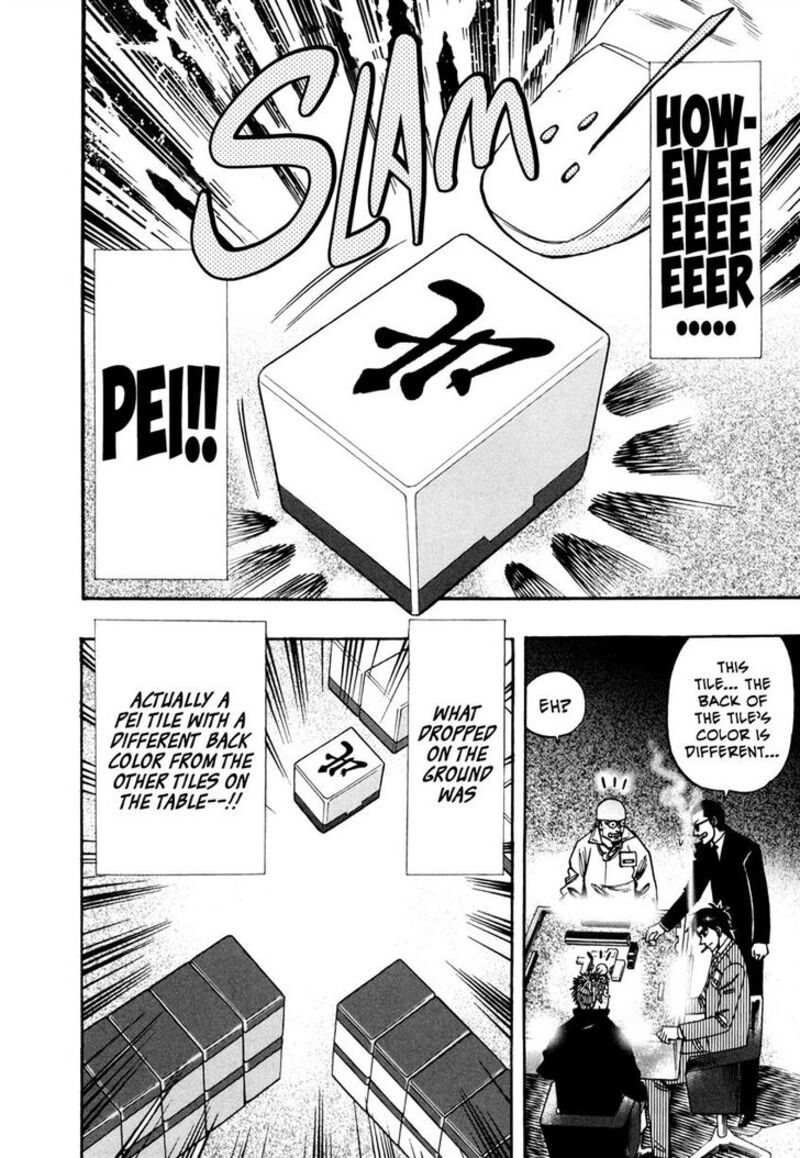 Hero Gyakkyou No Touhai 37 13