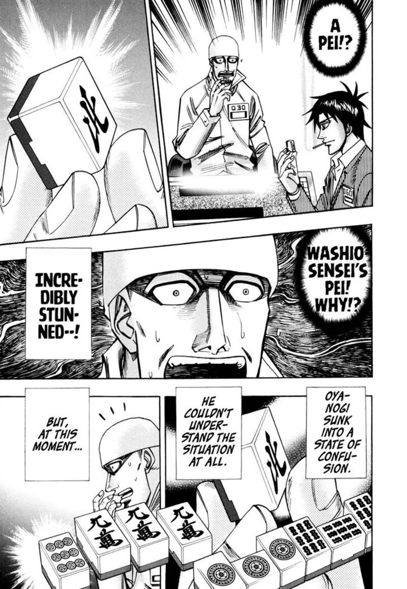 Hero Gyakkyou No Touhai 37 18