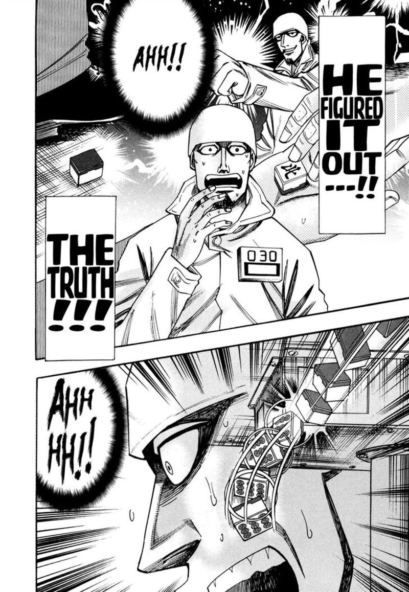 Hero Gyakkyou No Touhai 37 19