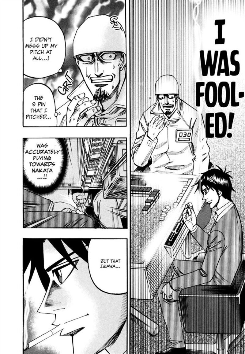 Hero Gyakkyou No Touhai 37 21
