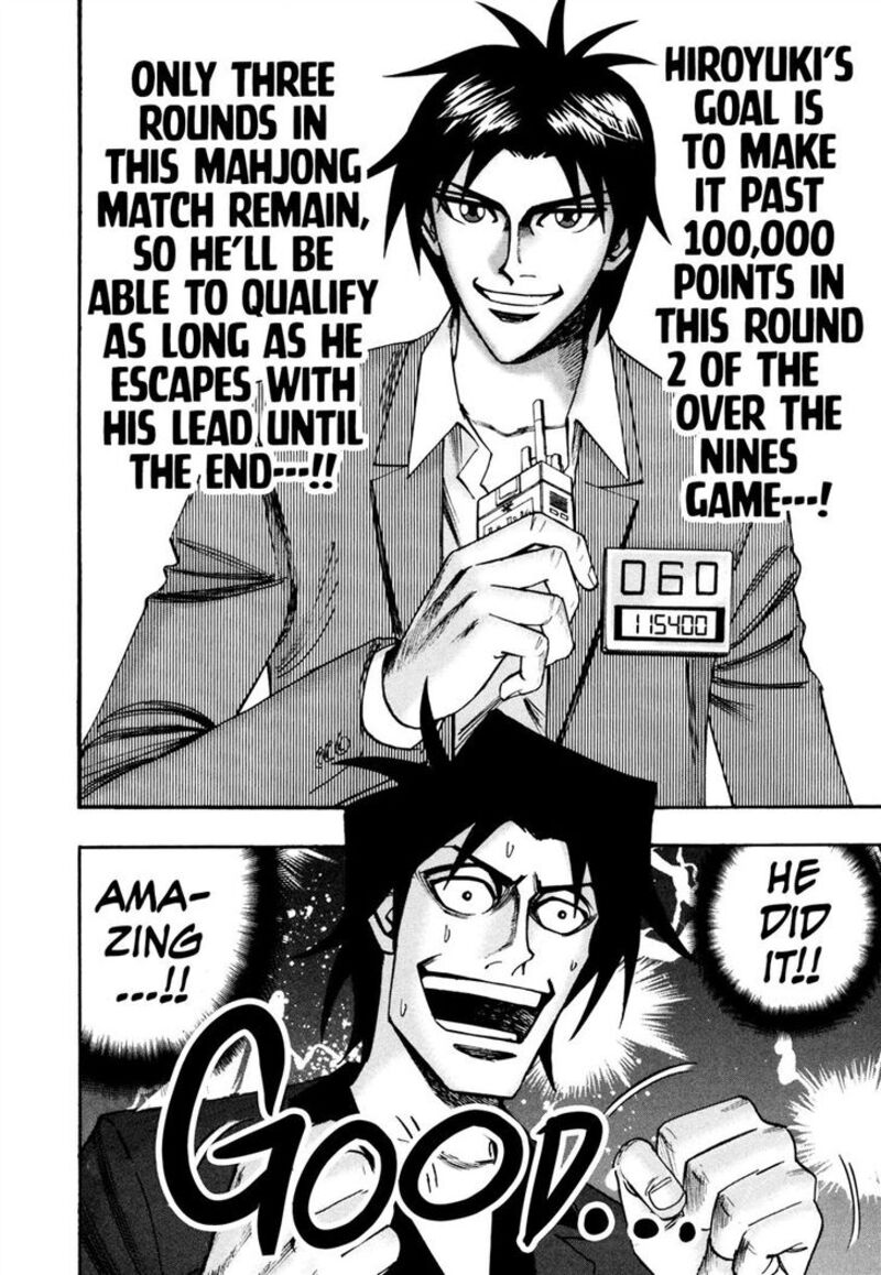 Hero Gyakkyou No Touhai 37 3