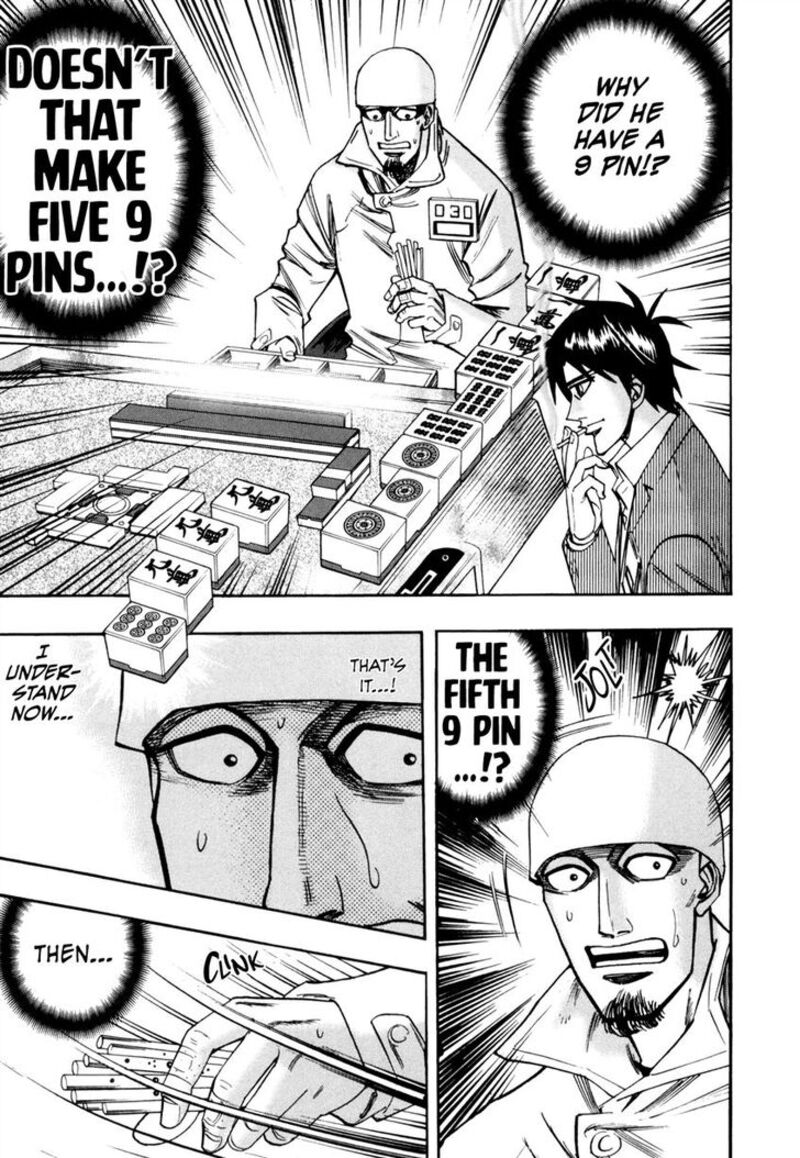 Hero Gyakkyou No Touhai 37 6