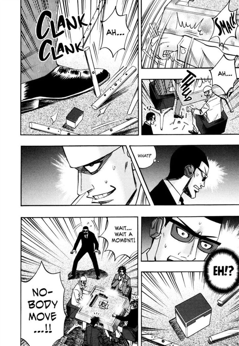 Hero Gyakkyou No Touhai 37 7