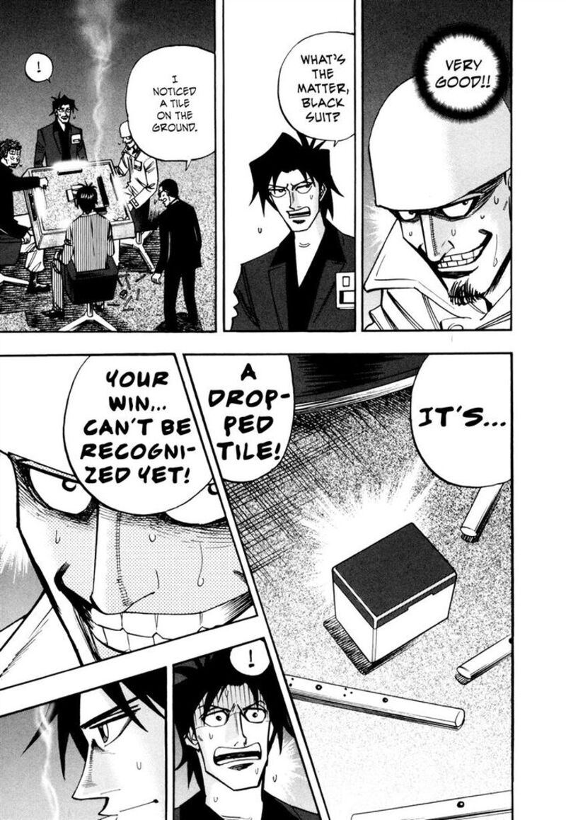 Hero Gyakkyou No Touhai 37 8