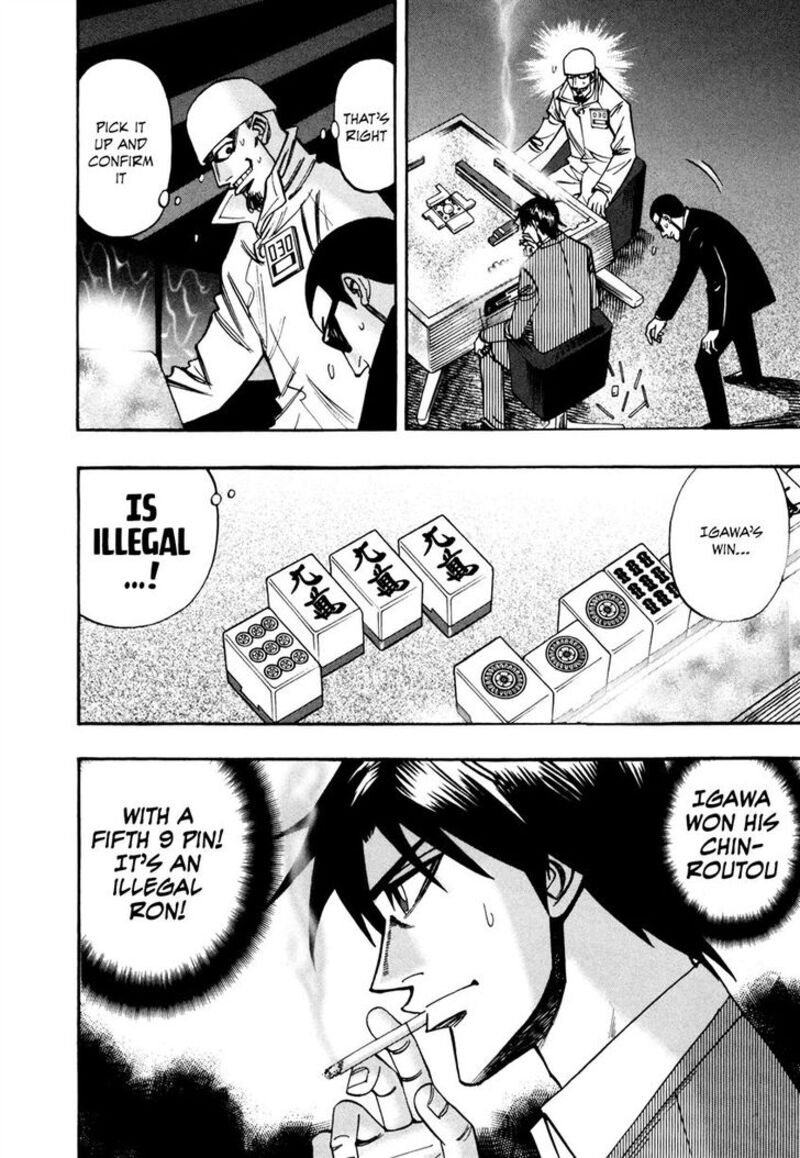 Hero Gyakkyou No Touhai 37 9