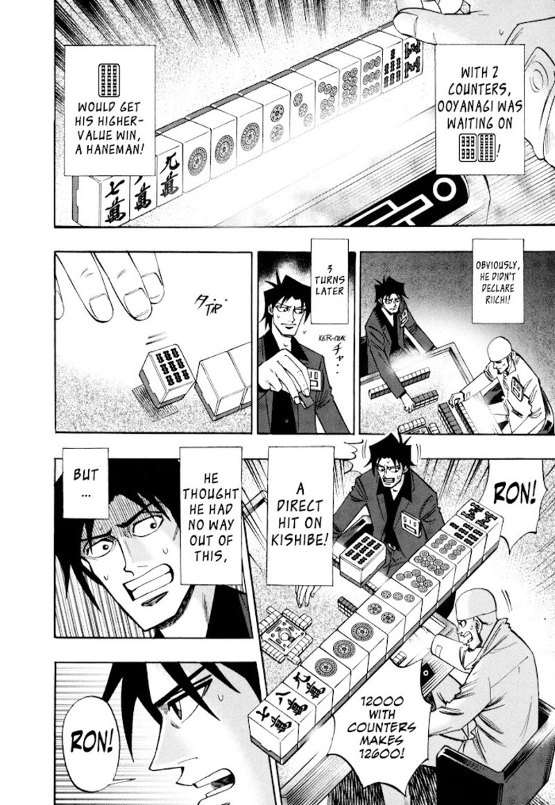 Hero Gyakkyou No Touhai 39 13
