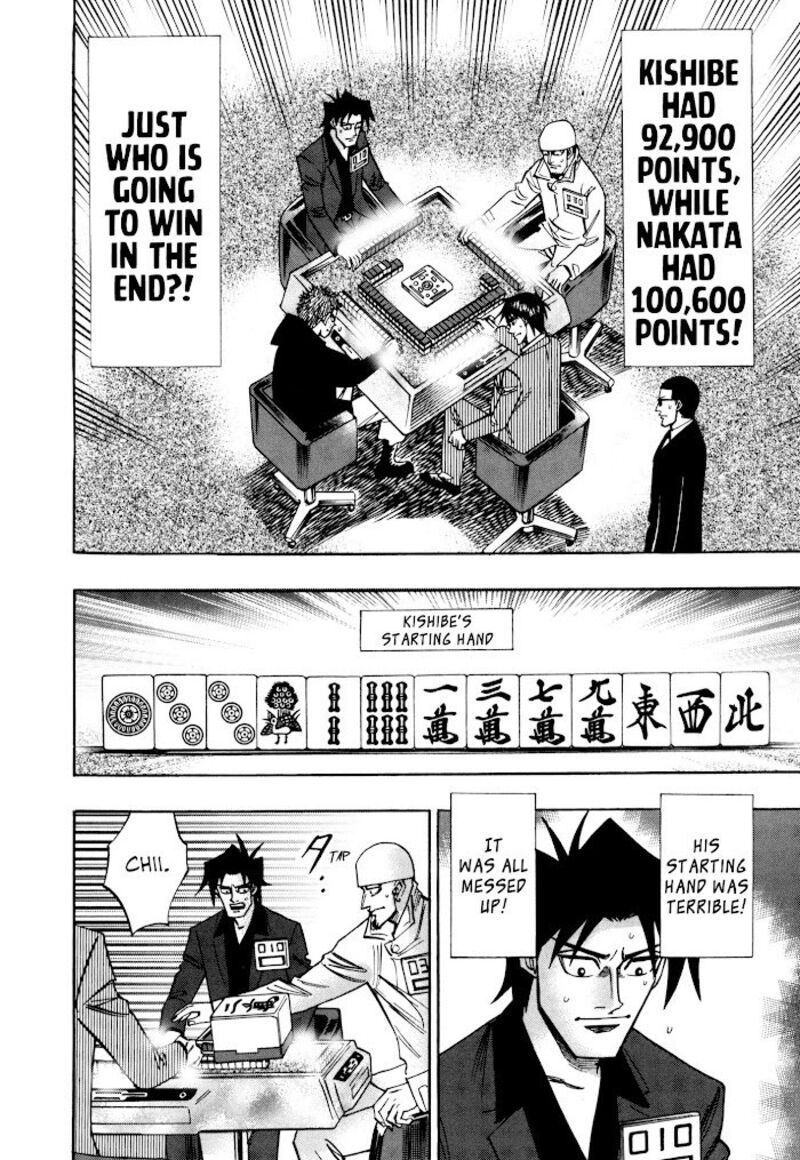Hero Gyakkyou No Touhai 39 15