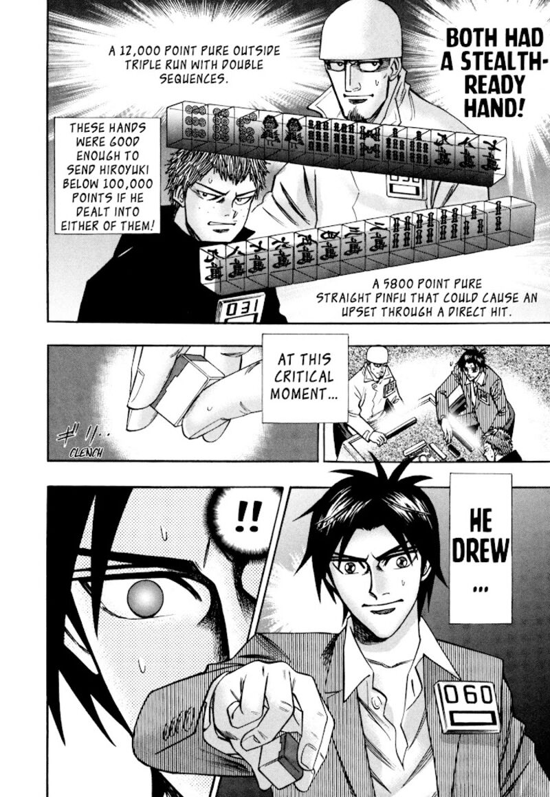 Hero Gyakkyou No Touhai 39 19