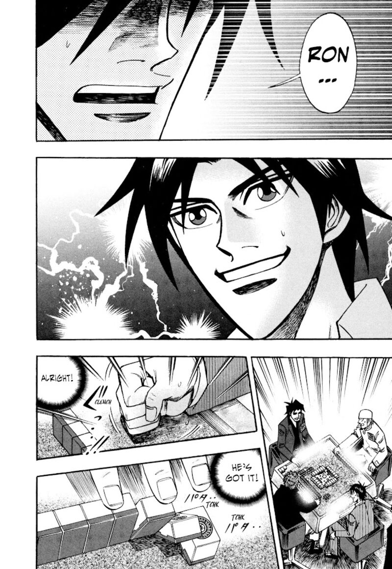 Hero Gyakkyou No Touhai 39 21