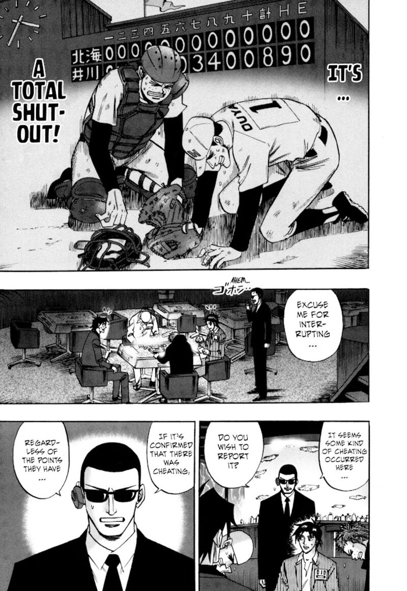 Hero Gyakkyou No Touhai 39 4