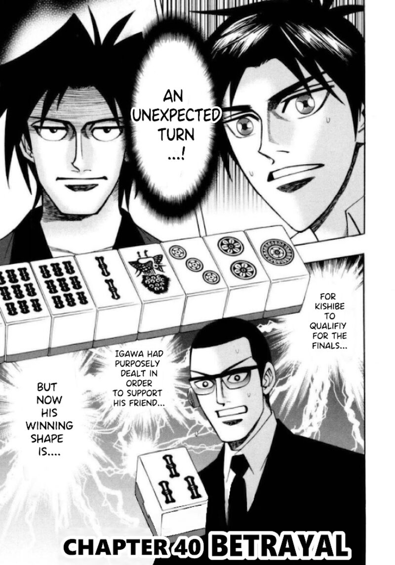 Hero Gyakkyou No Touhai 40 1