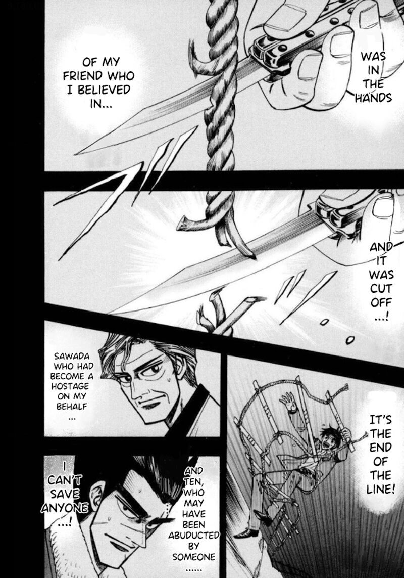 Hero Gyakkyou No Touhai 40 15