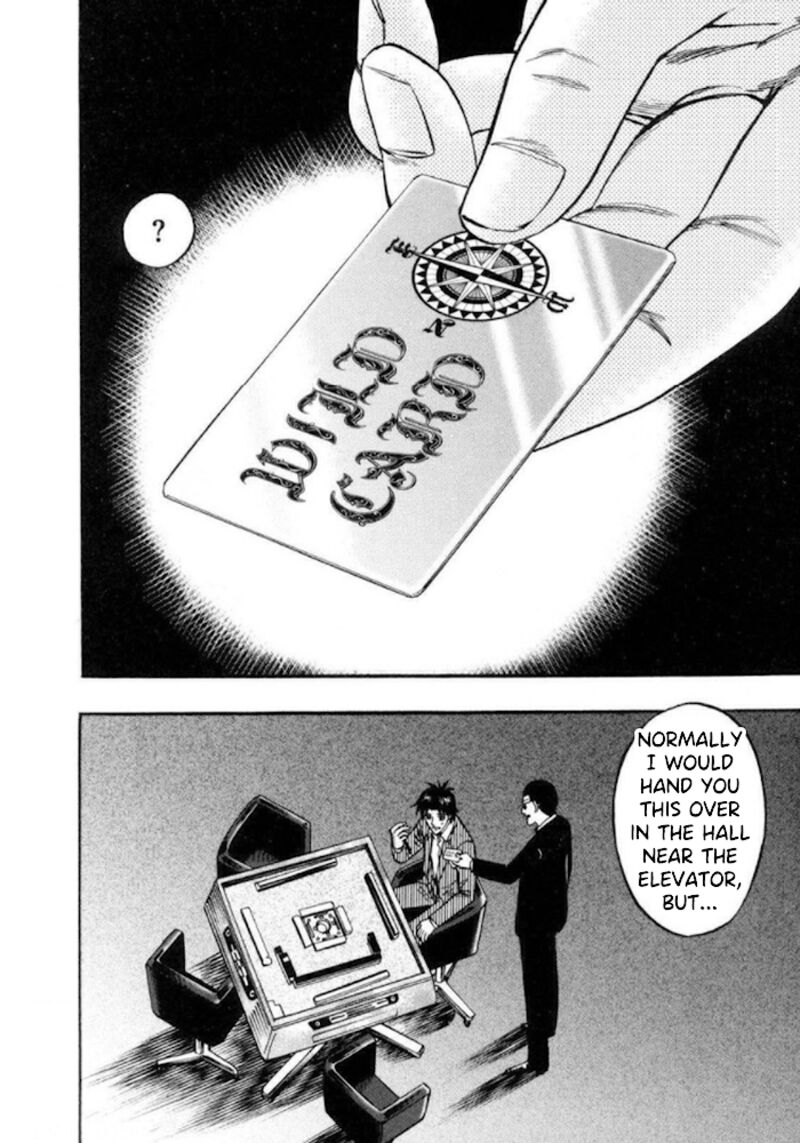 Hero Gyakkyou No Touhai 40 19