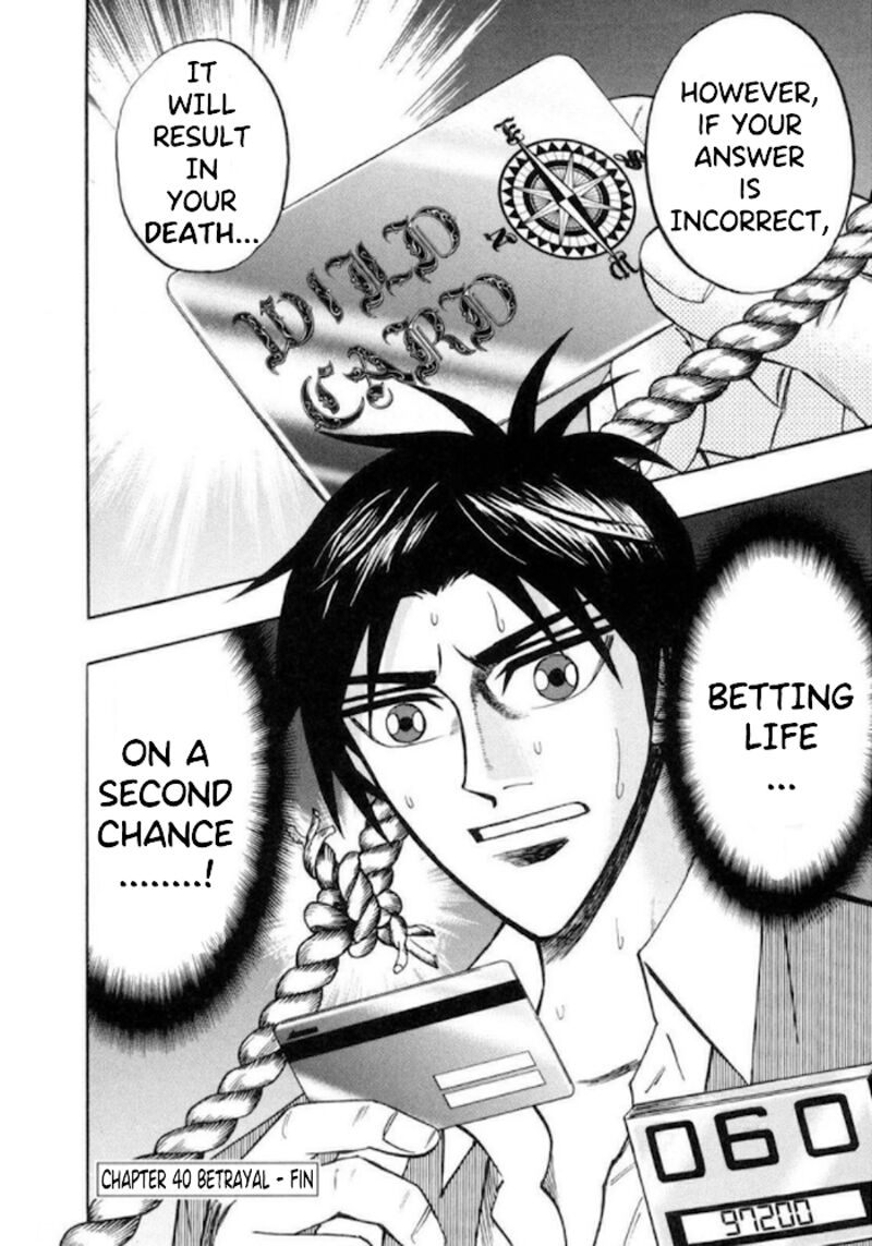 Hero Gyakkyou No Touhai 40 21