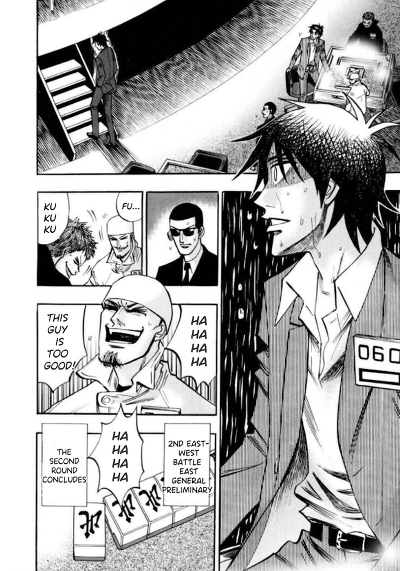 Hero Gyakkyou No Touhai 40 9