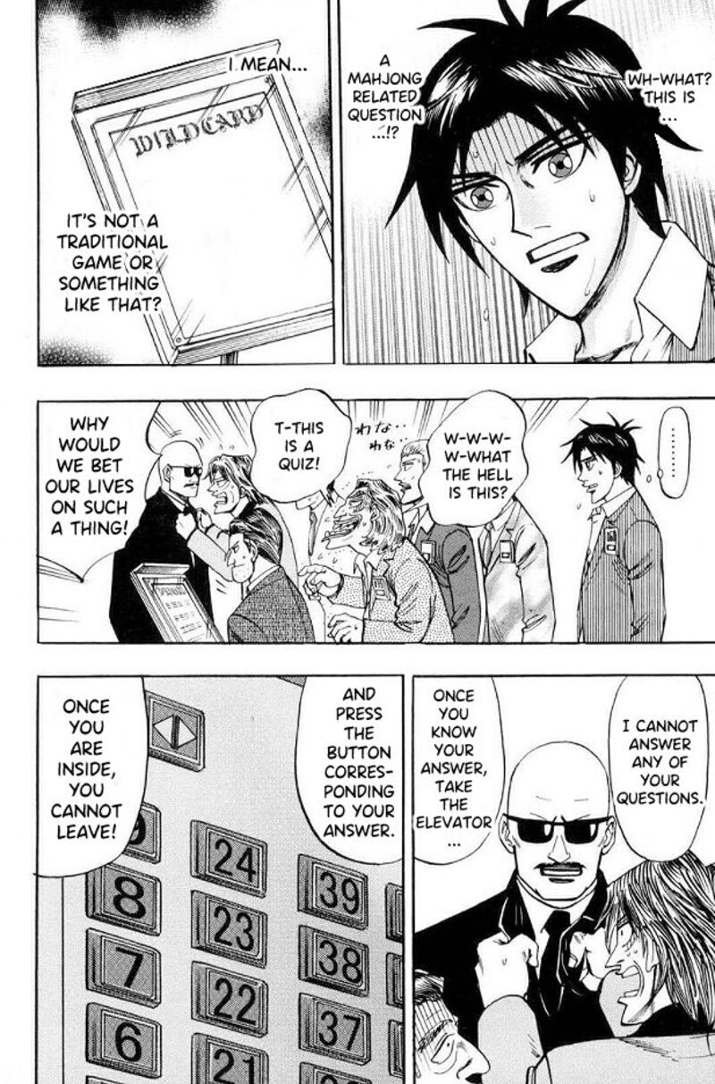 Hero Gyakkyou No Touhai 41 11