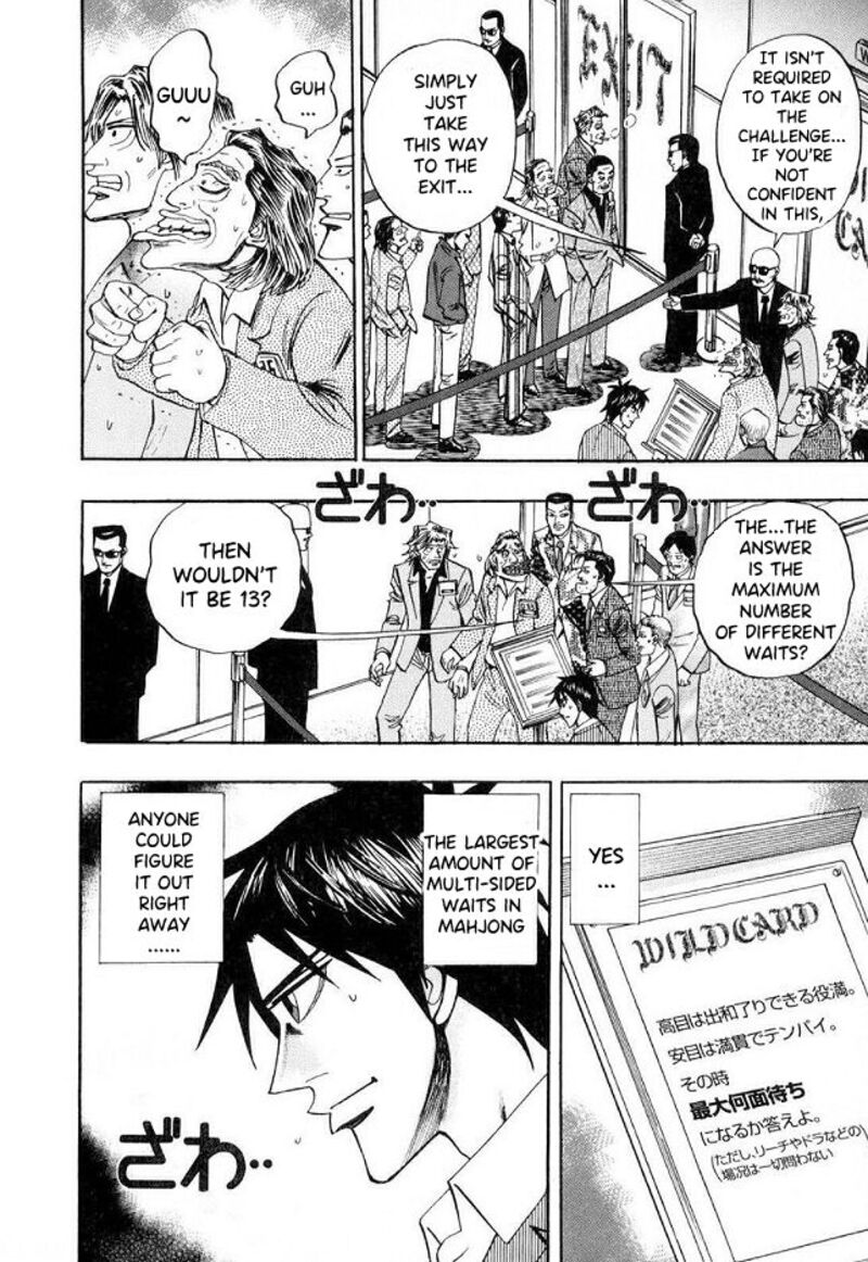 Hero Gyakkyou No Touhai 41 13