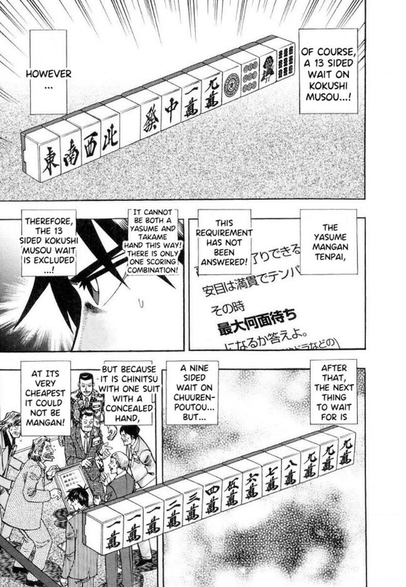 Hero Gyakkyou No Touhai 41 14