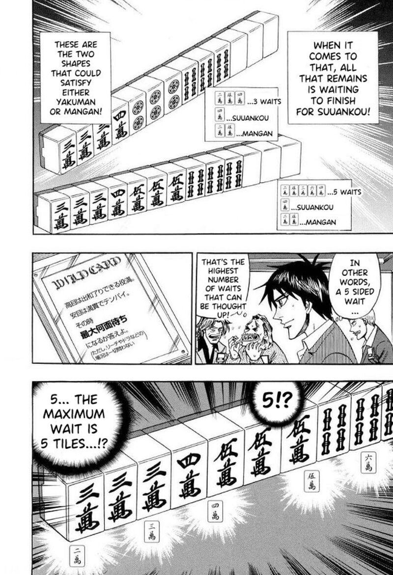 Hero Gyakkyou No Touhai 41 15