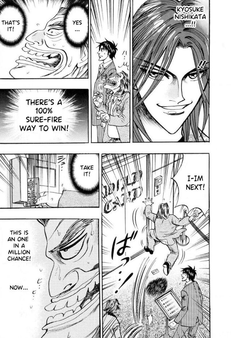 Hero Gyakkyou No Touhai 41 20