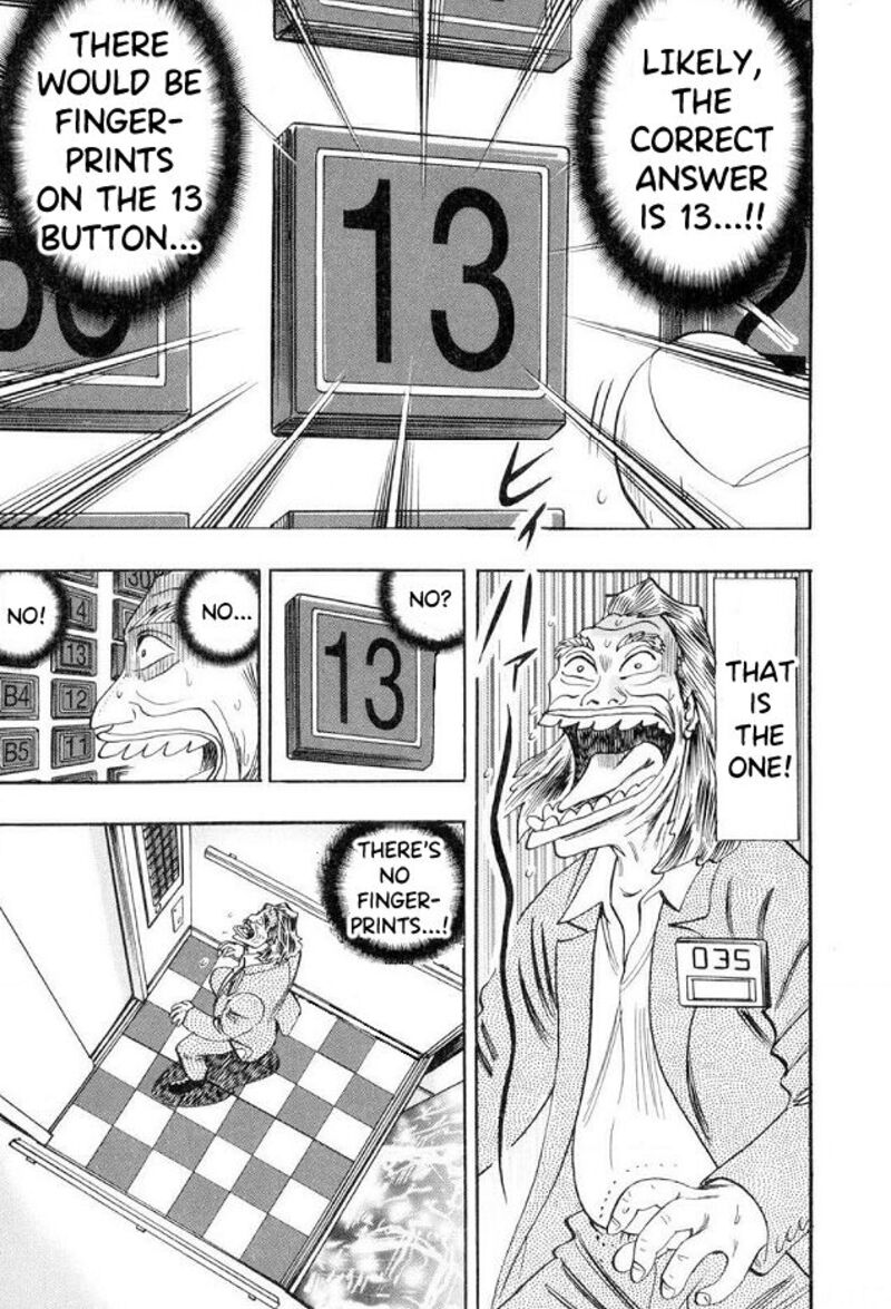 Hero Gyakkyou No Touhai 41 22
