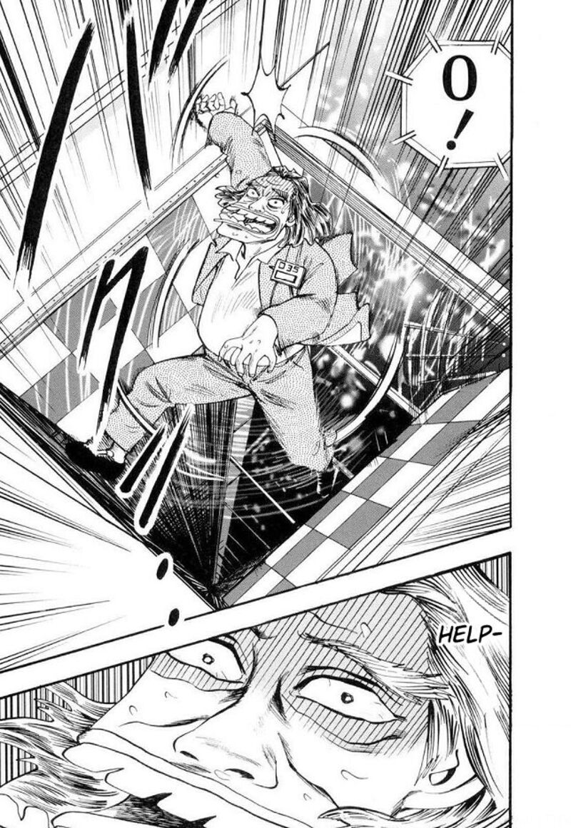 Hero Gyakkyou No Touhai 41 24