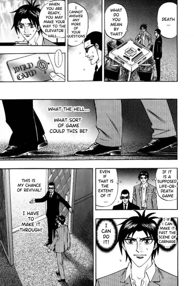 Hero Gyakkyou No Touhai 41 5