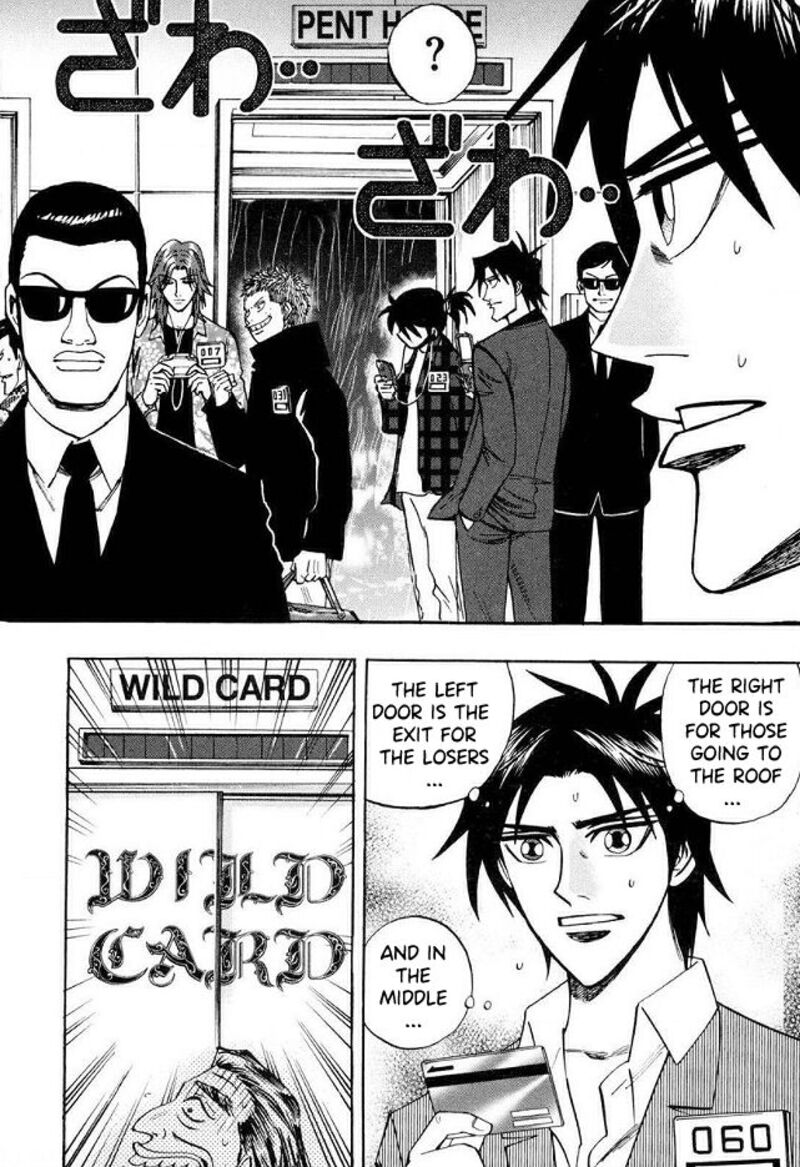 Hero Gyakkyou No Touhai 41 8