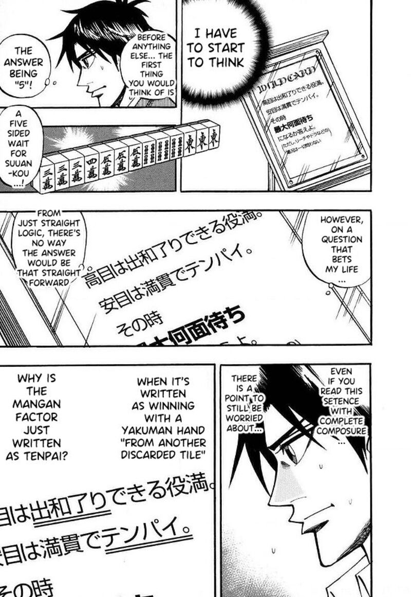 Hero Gyakkyou No Touhai 42 10