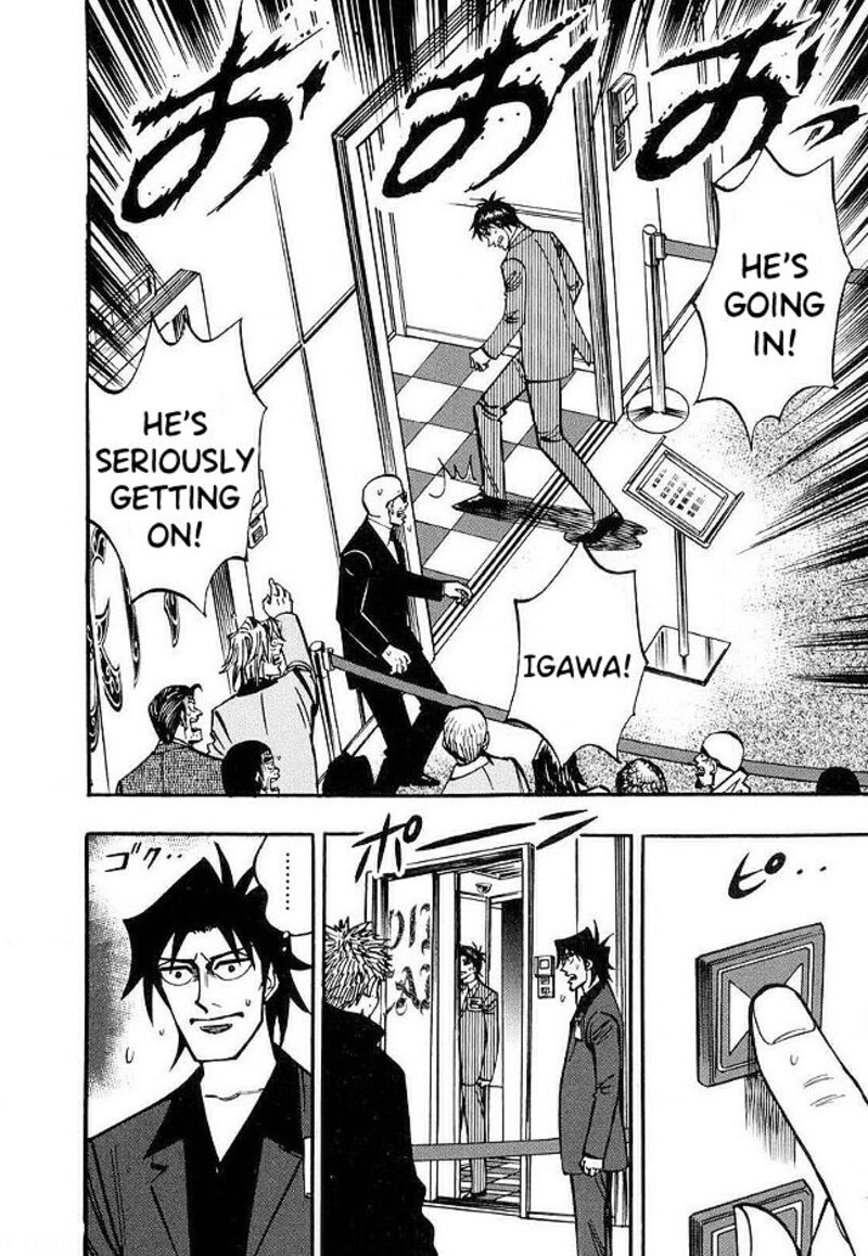 Hero Gyakkyou No Touhai 42 13
