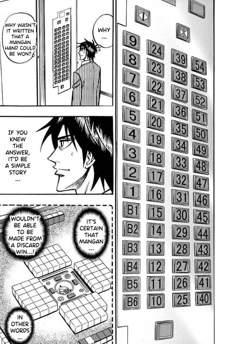 Hero Gyakkyou No Touhai 42 14
