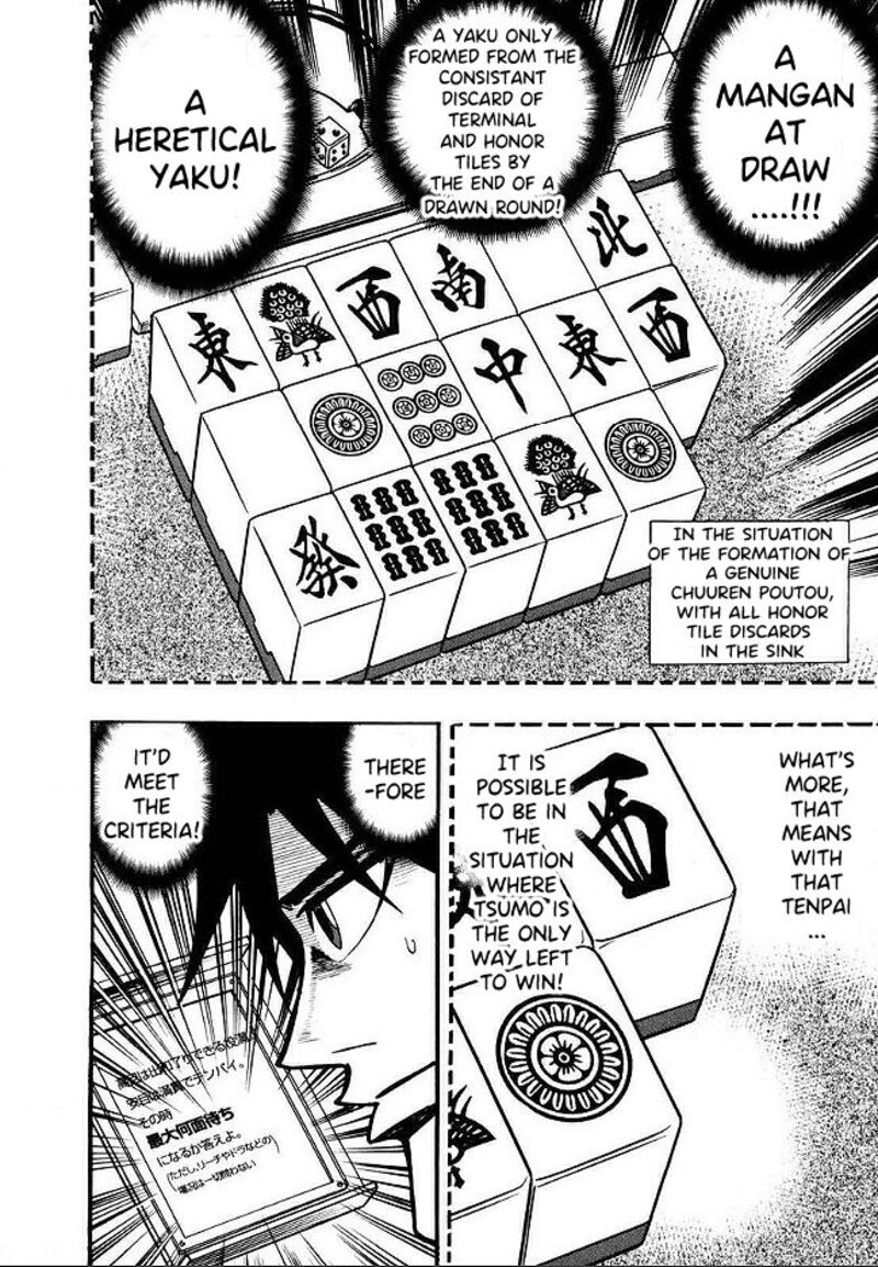 Hero Gyakkyou No Touhai 42 15