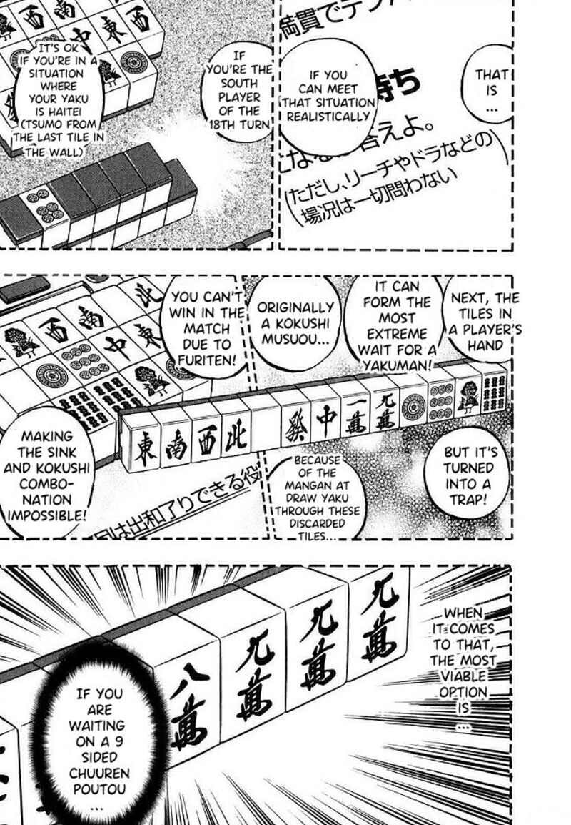 Hero Gyakkyou No Touhai 42 16