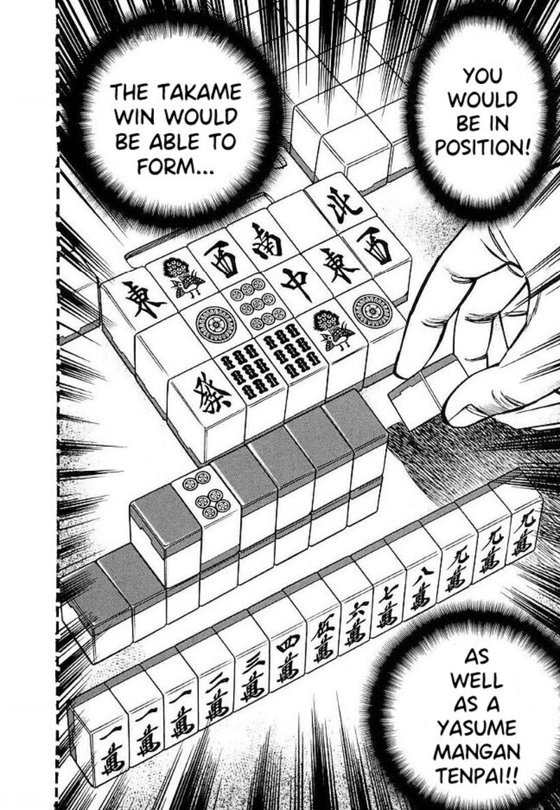 Hero Gyakkyou No Touhai 42 17