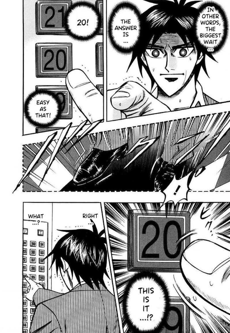 Hero Gyakkyou No Touhai 42 19